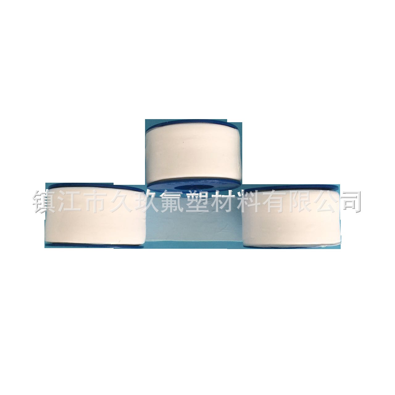 優(yōu)質(zhì)含油生料帶 油性生料帶 燃?xì)夤艿郎蠋?四氟廠家供應(yīng) 25mm寬