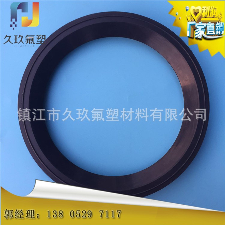 【久氟】氟橡膠板  氟膠條 氟膠圈 EPDM三元乙丙氟橡膠墊片