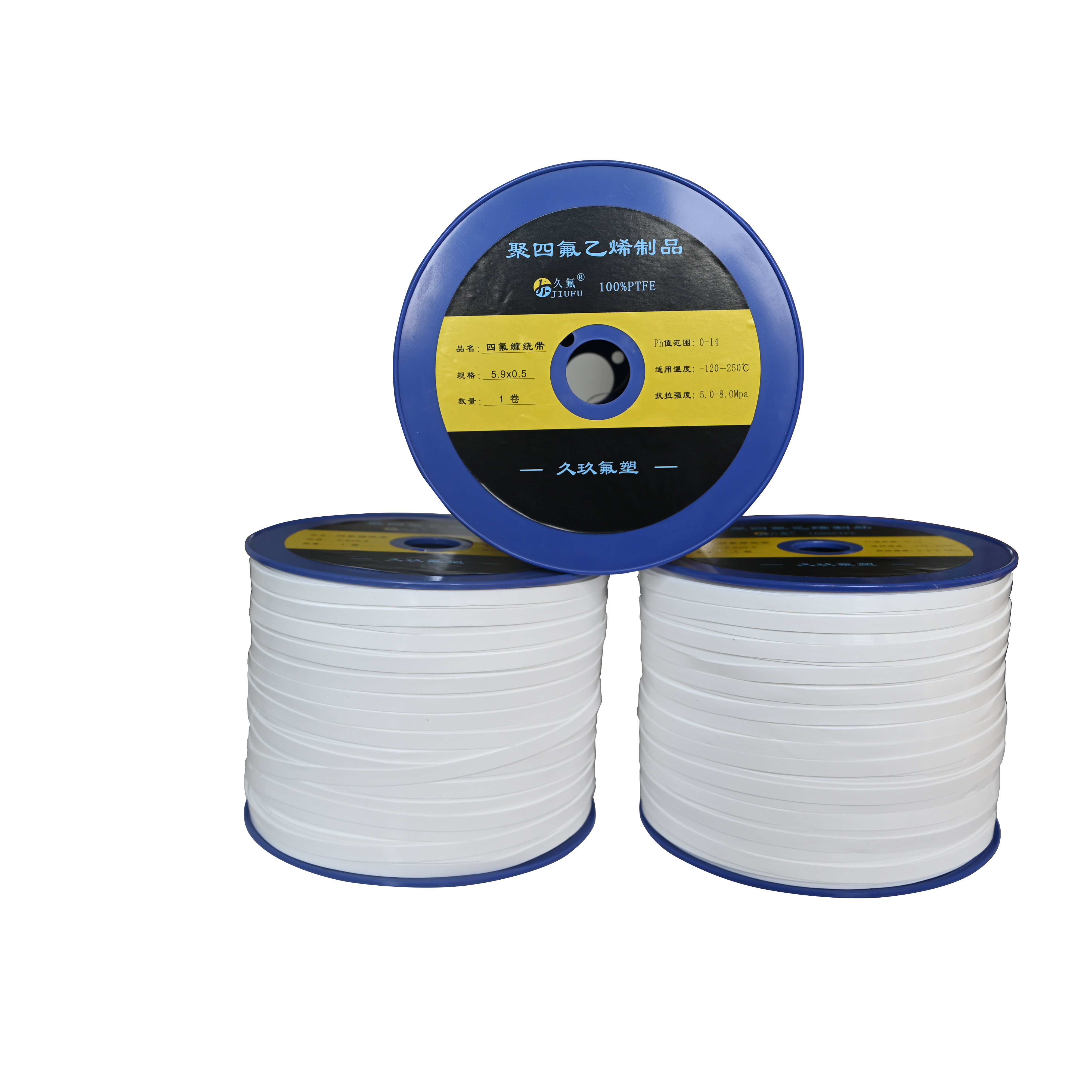 金屬纏繞墊片的填充材料 膨體聚四氟乙烯纏繞帶 纏繞帶4.2-6mm