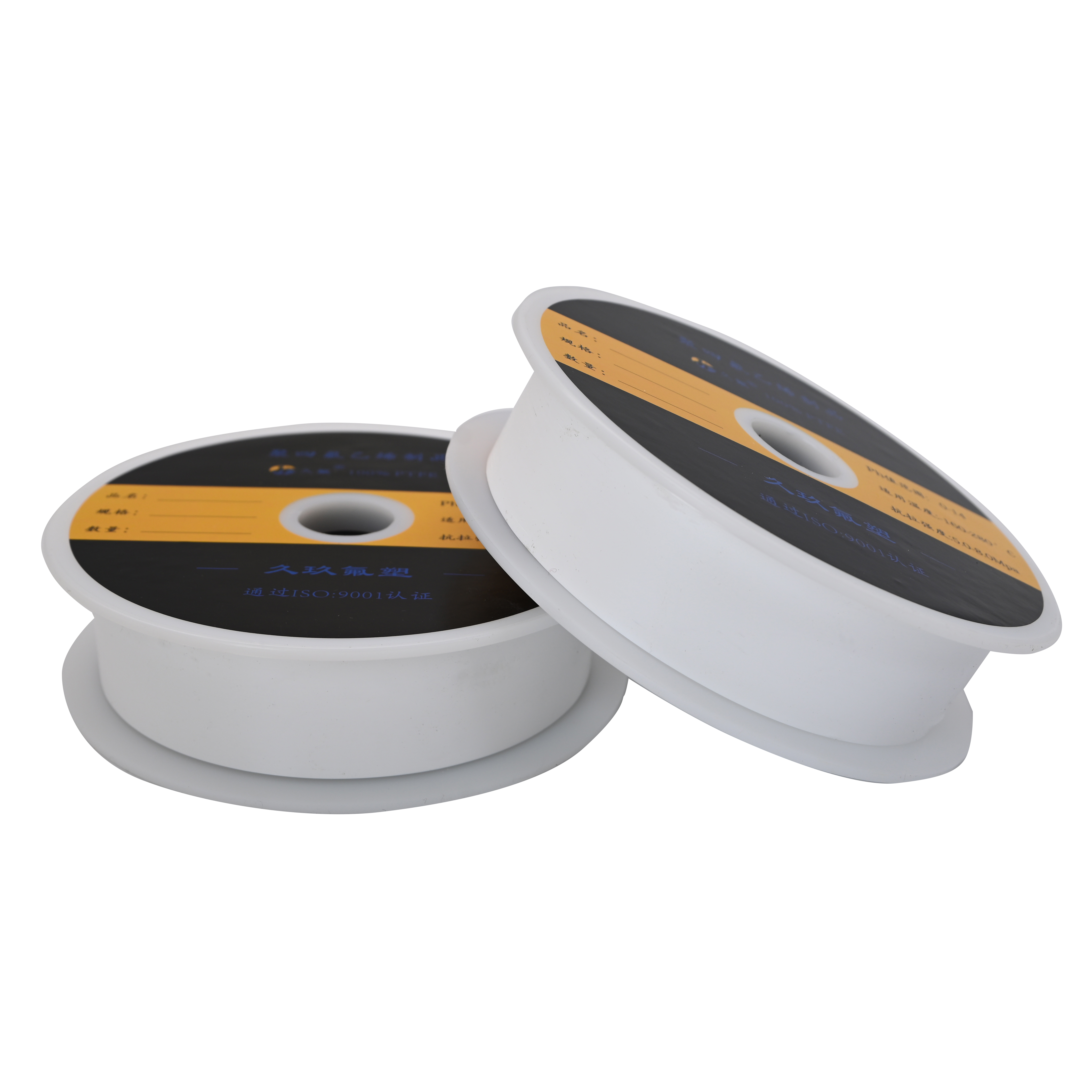 燃氣管道專用加厚加寬生料帶廠家直銷 生料帶35mm寬