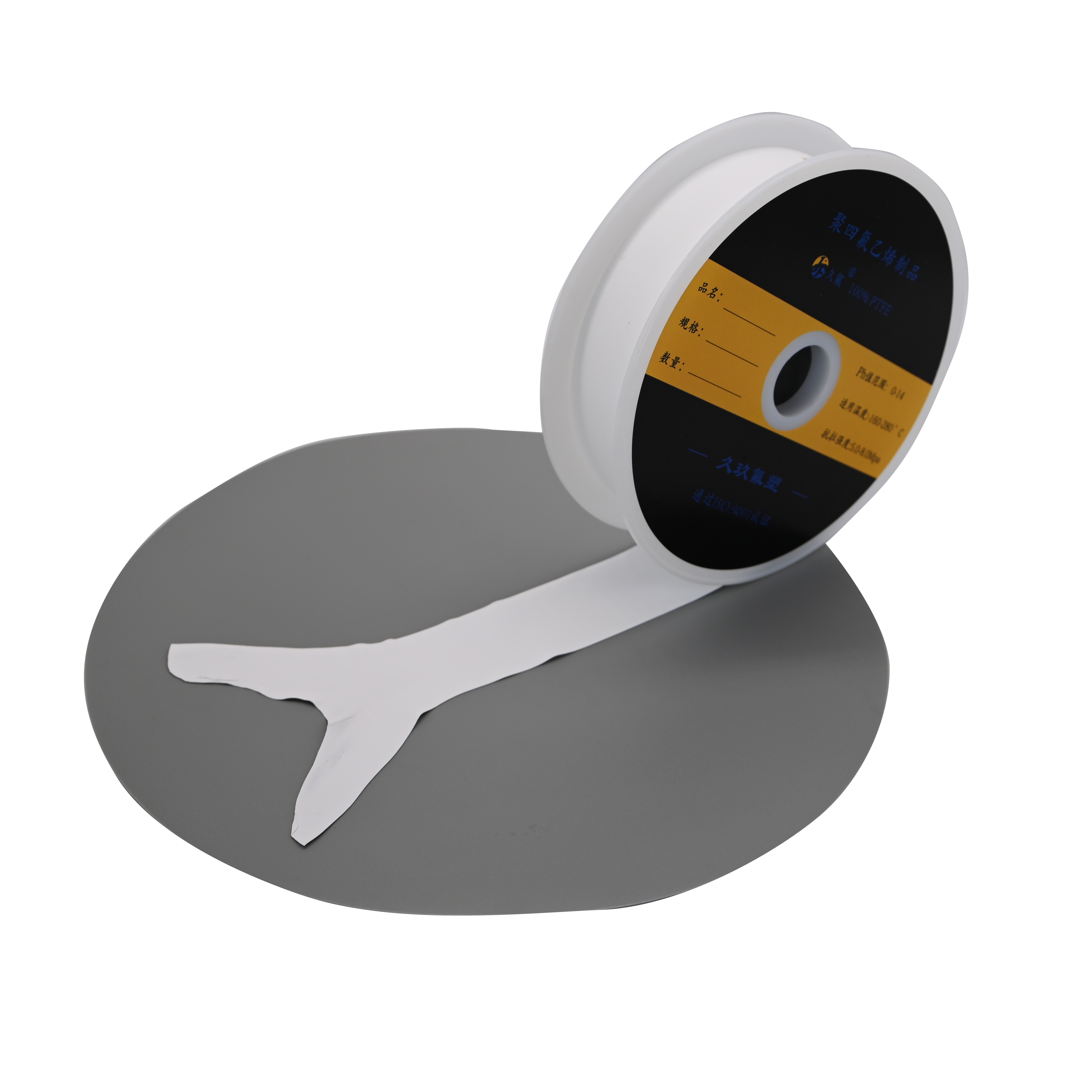 燃氣管道專用加厚加寬生料帶廠家直銷 生料帶35mm寬